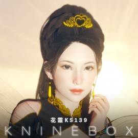 Ancient style girl KS139