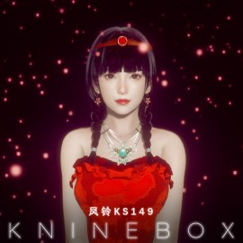 Beautiful princess KS149