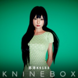 Part-time student KS153