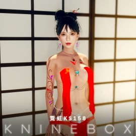 Neon prostitute KS158