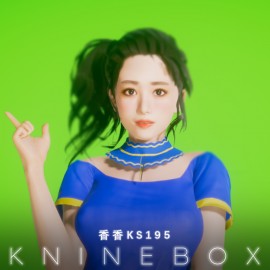 life long love KS195