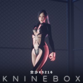 KS216 intimate lovers