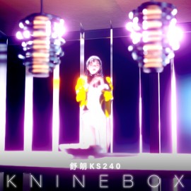 KS240 Neoclassical girl