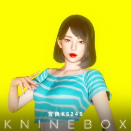 KS245 come play at my house