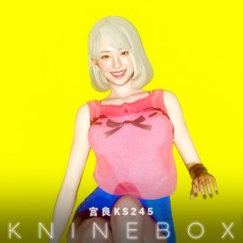 KS245 come play at my house