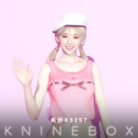 KS257 love is wonderful