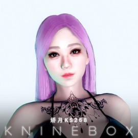 KS268 kpop girl