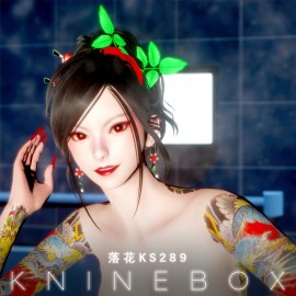 KS289 charm you and me