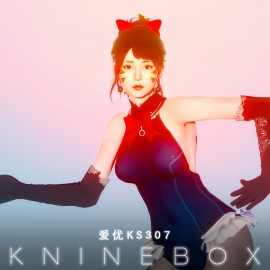 KS307 love doesn't change