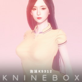 KS312 the lover in the classroom