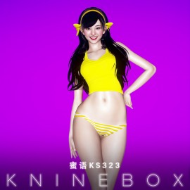 KS323  All the moments I can share are you.