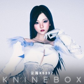 KS337 please take me to the cloud