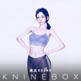 KS344 Let's exercise together