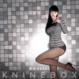 KS367 the sweetest wife