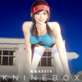 KS374 Are you going to play tennis together?