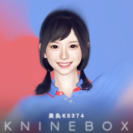 KS374 Are you going to play tennis together?