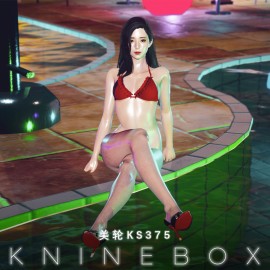 KS375 please let me protect you