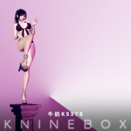 KS378 Heartbeat is not the answer