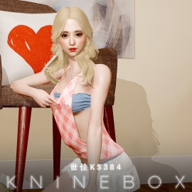 KS384 Falling in love with you is my last resort