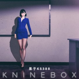 KS388 Every time I see you, I fall in love all over again.