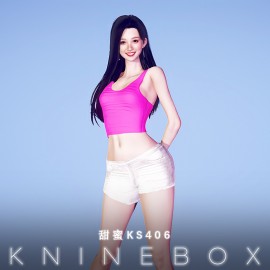 KS406 Love warms more than a thousand fires