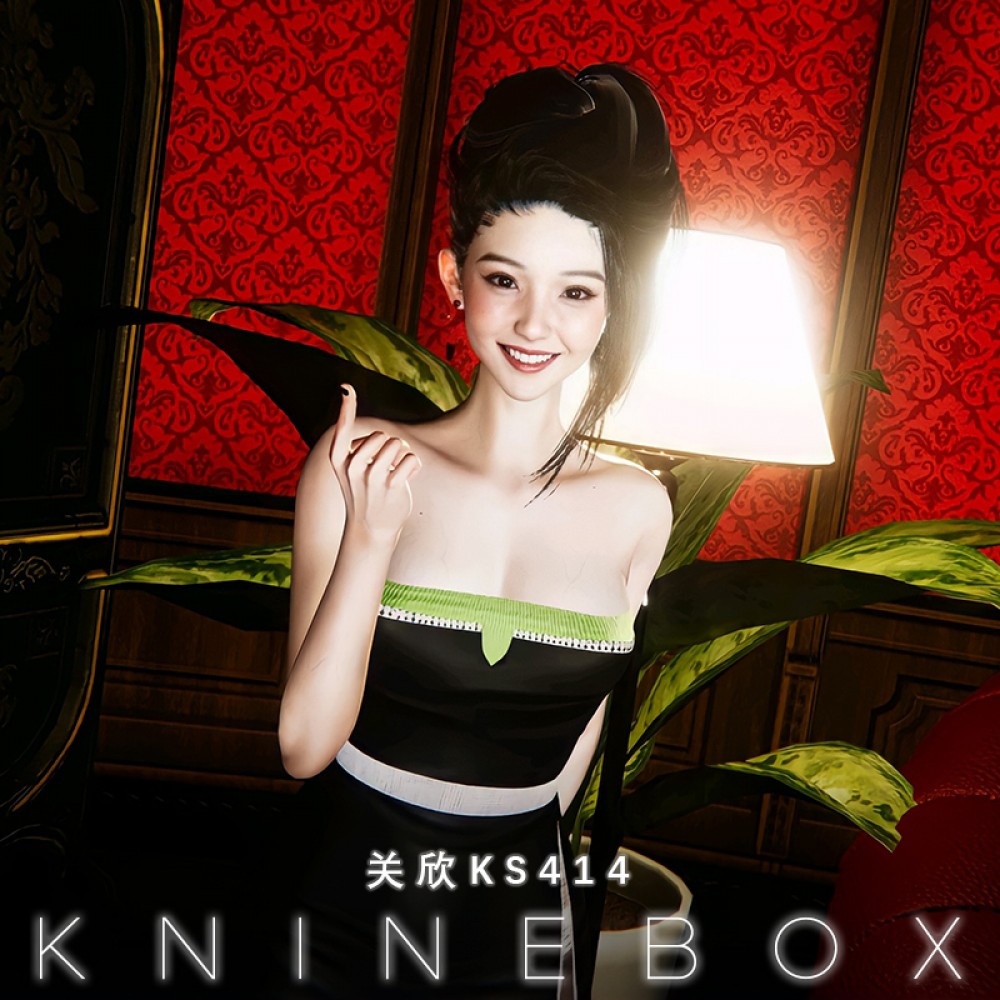 KS414 May your time stealing don't walk lover