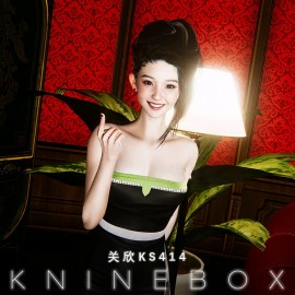 KS414 May your time stealing don't walk lover