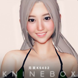 KS432 This love is unparalleled in the world