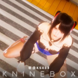 KS433  I worry about you every second