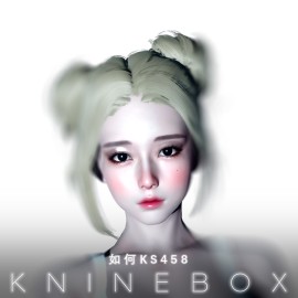 KS458 how can i make you fall in love with me