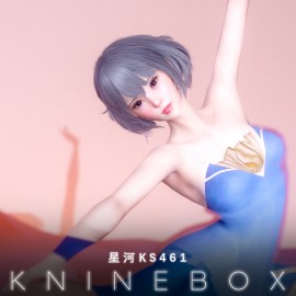 KS461 You are like a splendid galaxy