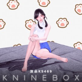 KS469 Can You Feel the Love Tonight