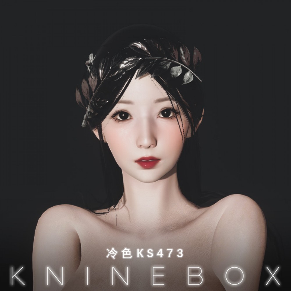 KS473 i’ll always love to be the one you love