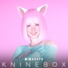 KS475 My heart is beating wildly