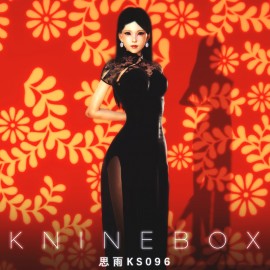 Retro cheongsam girl KS096