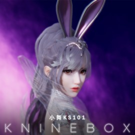 DoulaContinent CG animation movie xiaowu KS101