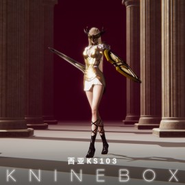 Sexy female warrior KS103