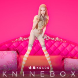 International students KS105