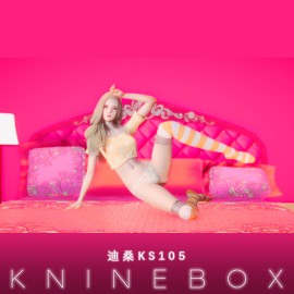 International students KS105