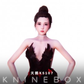 Black swan dancing girl KS107