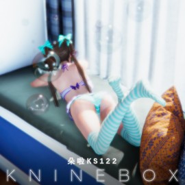 Room doll KS122