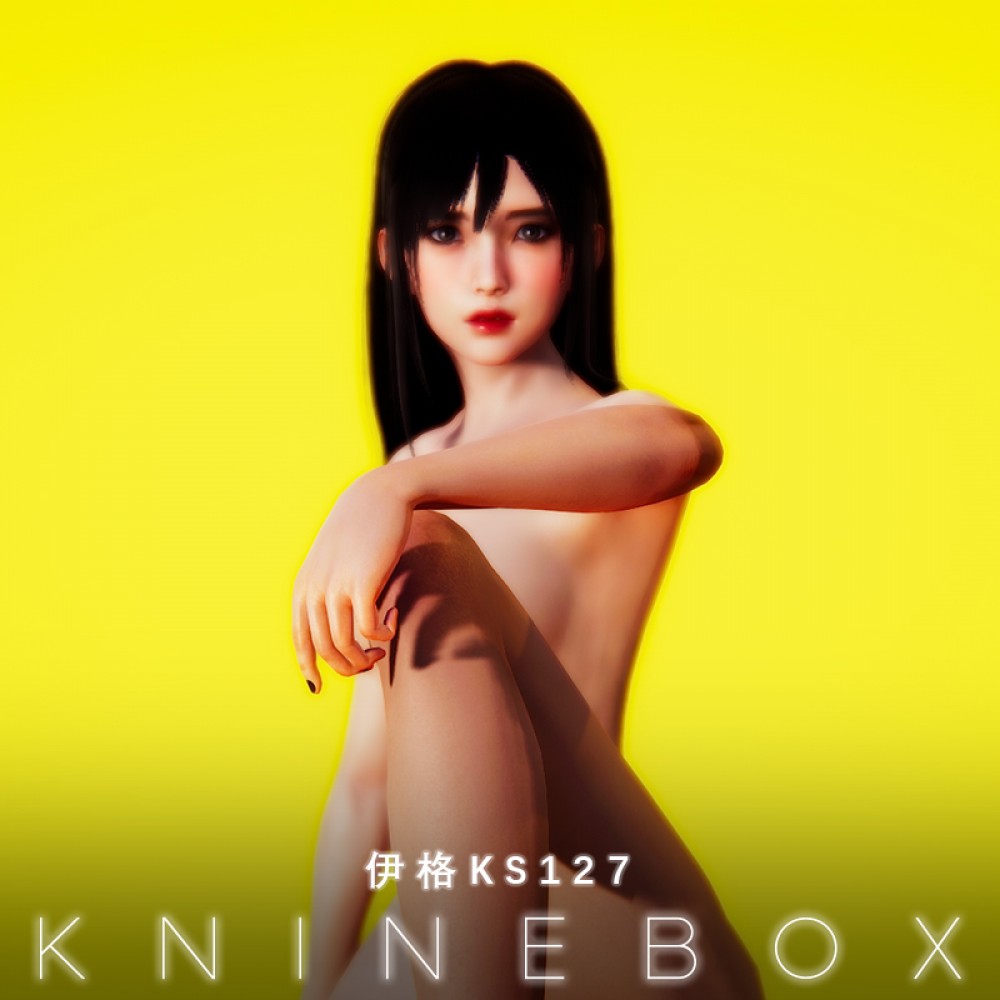 Commander Girl KS127