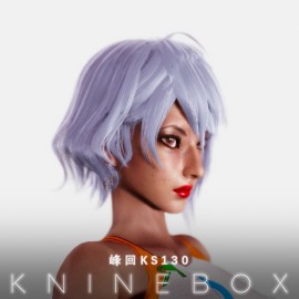 Female athlete KS130