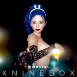 Korean actress KS135