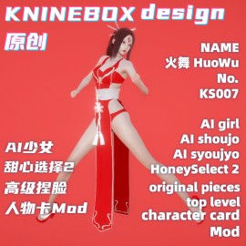 honeyselect 2 download illusion honey select 2 honey select 2 for sale