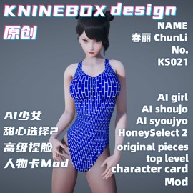 honey select2 honeyselect 2 download honey select2 download illusion honey select 2 steam honey select 2