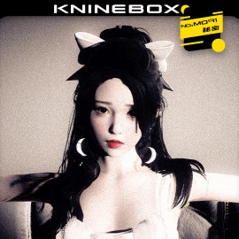 M091 I have a secret I can't tell in summer night