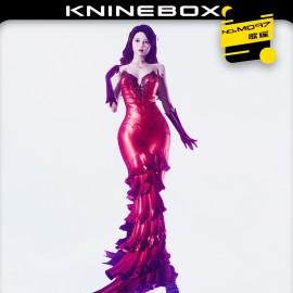 M097 You are my most beautiful song