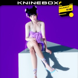 M117 Like you will never end