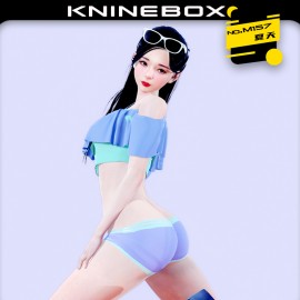 M157 All summer, I just want to travel around the world with you